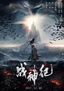 高仿中乔治亚州立大学毕业证